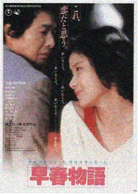 免费在线观看视频 - 星际穿越
