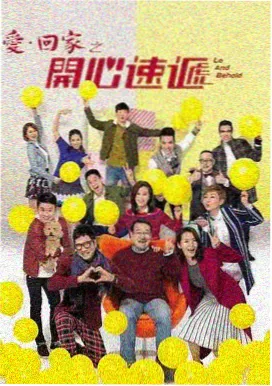 最新电视剧免费在线观看 - 迷雾之城
